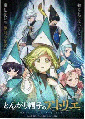 夭夭 元尊漫画免费阅读