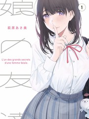 武煌 元尊漫画免费阅读